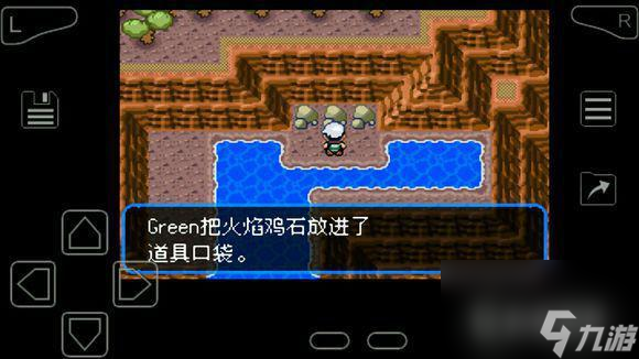 究极绿宝石超进化石头全分布在哪里? (精灵宝可梦究极绿宝石)