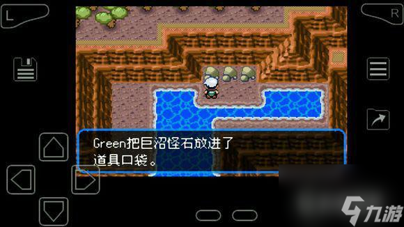 究极绿宝石超进化石头全分布在哪里? (精灵宝可梦究极绿宝石)