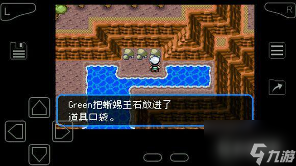 究极绿宝石超进化石头全分布在哪里? (精灵宝可梦究极绿宝石)