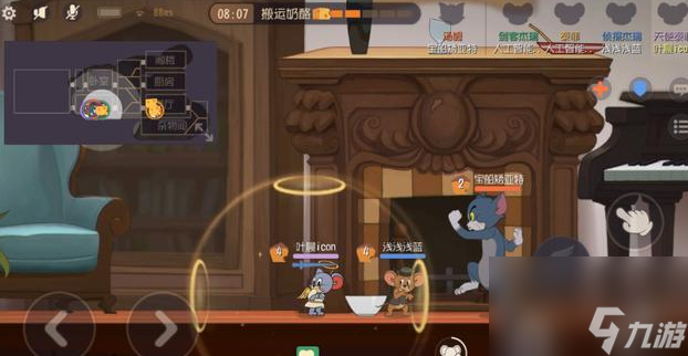 猫和老鼠手游天使泰菲怎么玩