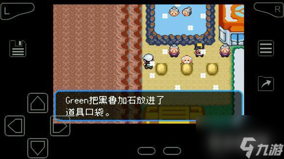 究极绿宝石超进化石头全分布在哪里? (精灵宝可梦究极绿宝石)