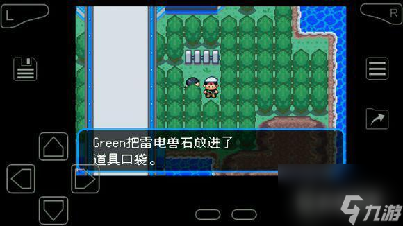 究极绿宝石超进化石头全分布在哪里? (精灵宝可梦究极绿宝石)