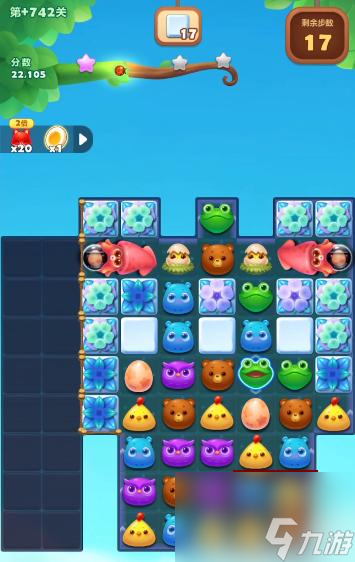 开心消消乐隐藏关+742怎么过关? (开心消消乐隐藏关)