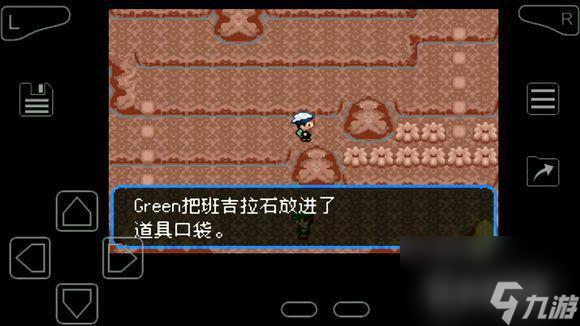 究极绿宝石超进化石头全分布在哪里? (精灵宝可梦究极绿宝石)