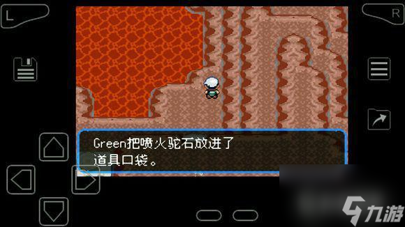 究极绿宝石超进化石头全分布在哪里? (精灵宝可梦究极绿宝石)