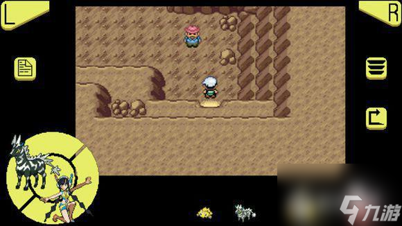 究极绿宝石超进化石头全分布在哪里? (精灵宝可梦究极绿宝石)