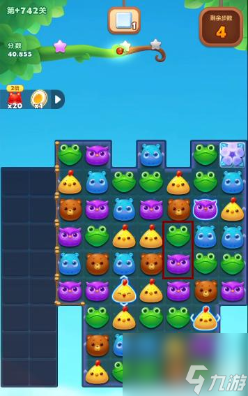 开心消消乐隐藏关+742怎么过关? (开心消消乐隐藏关)