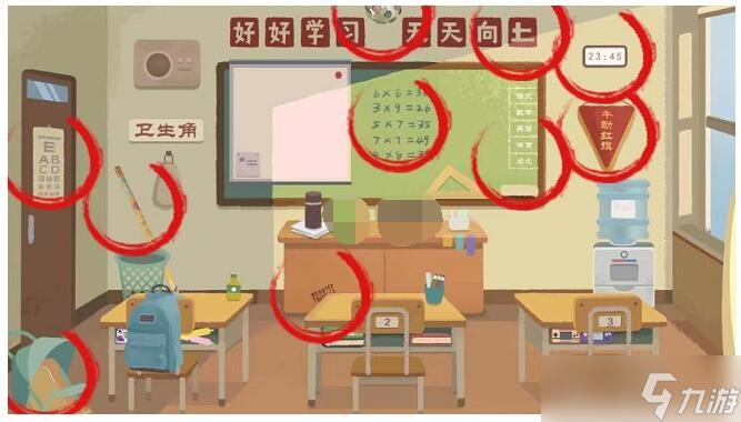 文字找茬怎么玩