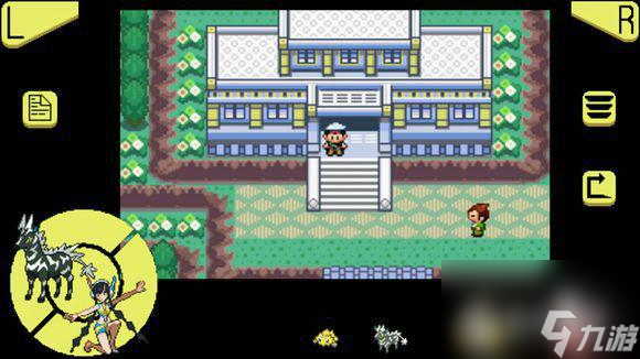 究极绿宝石超进化石头全分布在哪里? (精灵宝可梦究极绿宝石)