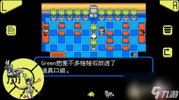 究极绿宝石超进化石头全分布在哪里? (精灵宝可梦究极绿宝石)