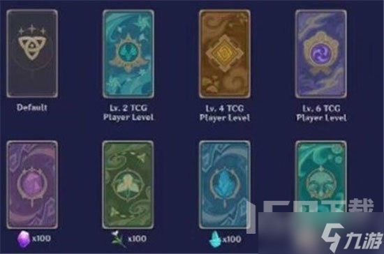 原神七圣召唤卡牌如何获得 七圣召唤卡牌获得方法