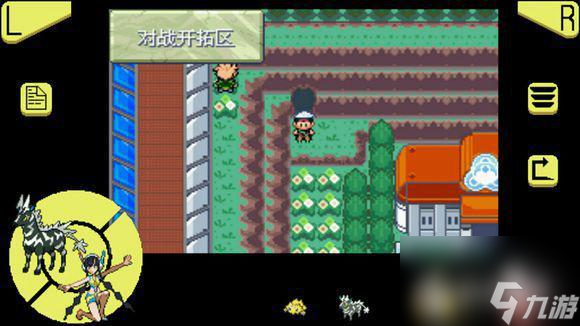 究极绿宝石超进化石头全分布在哪里? (精灵宝可梦究极绿宝石)