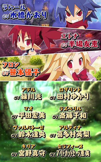 魔界战记 DISGAEA RPG好玩吗 魔界战记 DISGAEA RPG玩法简介