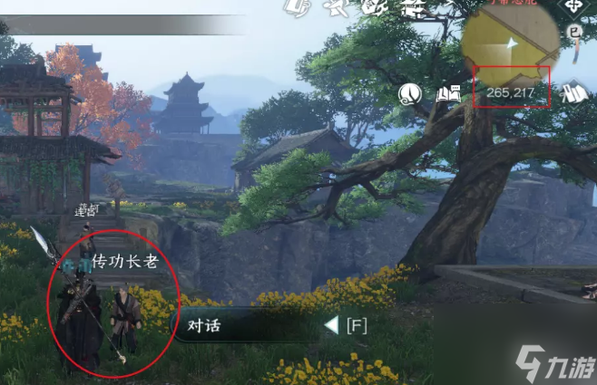 逆水寒手游如何在丐帮毕业 逆水寒手游丐帮毕业攻略