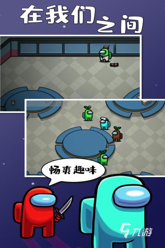 休闲益智游戏有哪些值得玩2022 好玩的休闲益智游戏排行榜