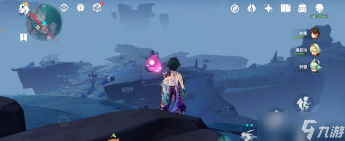 原神怎么进入别人世界