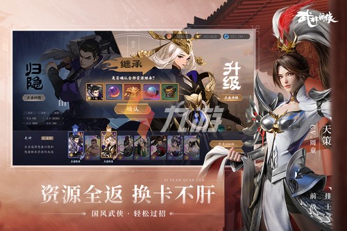 附件1647495170.jpg 附件1647495170.jpg