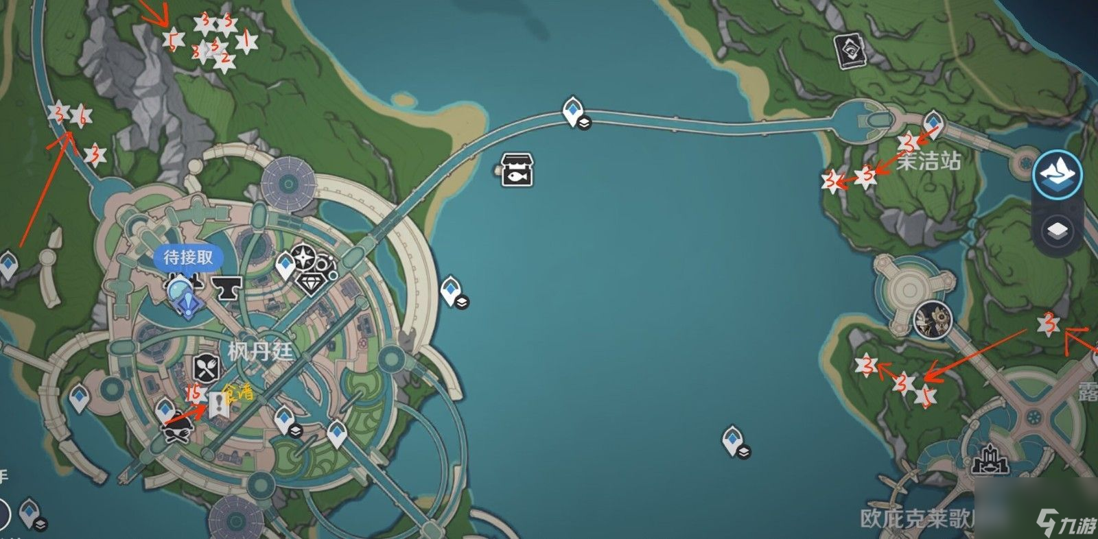 原神4.0泡泡桔在哪里采集-4.0泡泡桔采集位置一览