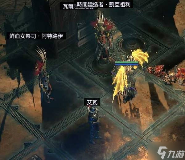 《流放之路2》异界祭坛玩法策略讲解 异界天赋点法参考