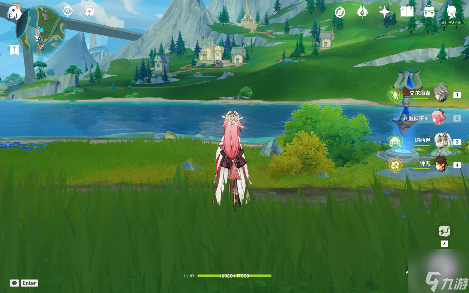 原神铁甲熔火帝皇在哪 铁甲熔火帝皇传送点怎么去