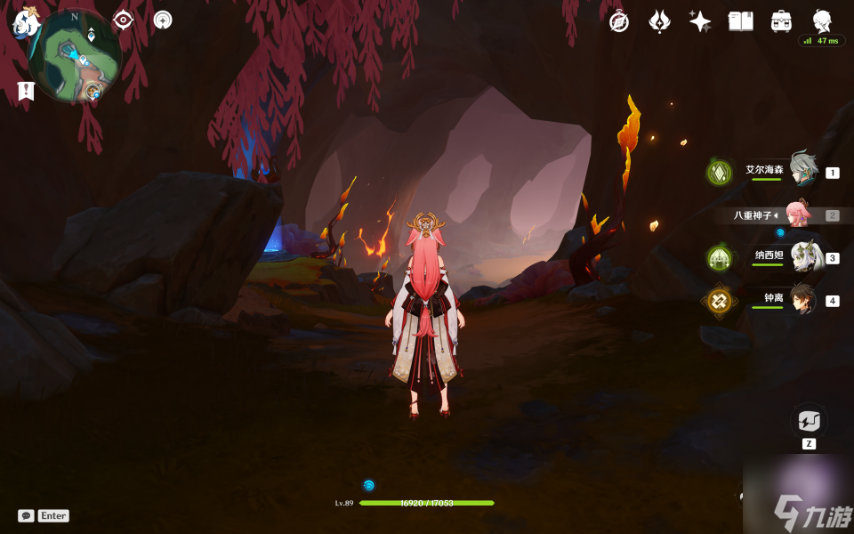 原神铁甲熔火帝皇在哪 铁甲熔火帝皇传送点怎么去