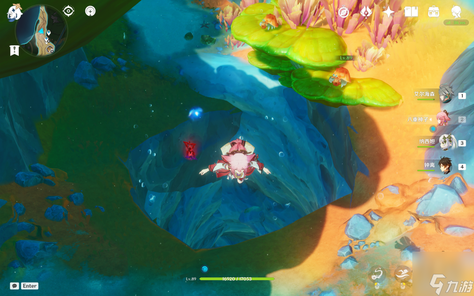 原神铁甲熔火帝皇在哪 铁甲熔火帝皇传送点怎么去