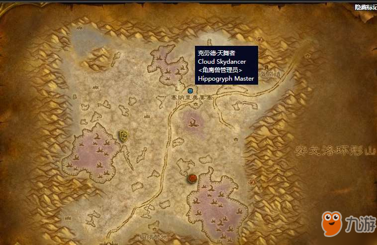 魔兽世界怀旧服怎么去希利苏斯