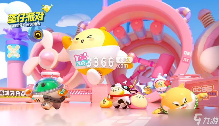 蛋仔派对如何免费拿彩虹币,蛋仔派对彩虹币免费获取攻略