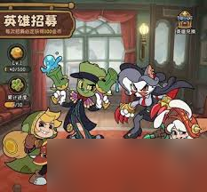 冒险之星幻灵喵怎么样