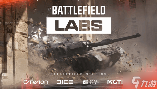 《战地6》谈泄露问题 为了把游戏交给玩家们测试 不得不做出牺牲