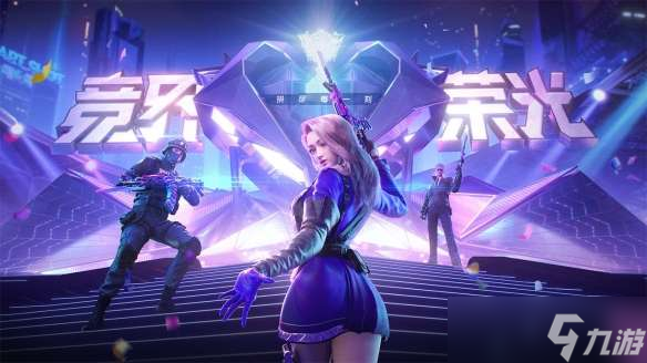 cf手游巴雷特堡垒怎么获得 cf手游巴雷特堡垒怎么获得永久