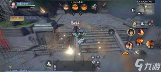 庆余年手游攻略棍怎么操作 庆余年手游棍技能搭配