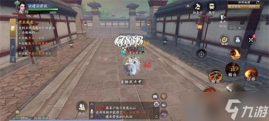 庆余年手游攻略棍怎么操作 庆余年手游棍技能搭配