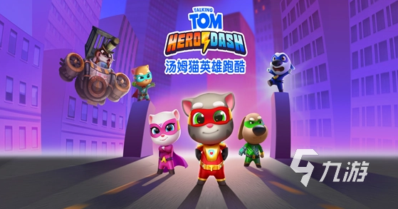 有什么手游好玩的游戏值得推荐 好玩热门的手机游戏汇总大全
