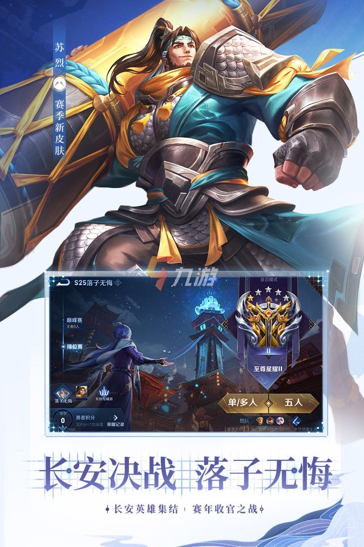 附件1648693488.jpg 附件1648693488.jpg