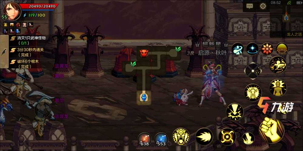 附件1604548105.jpg 附件1604548105.jpg