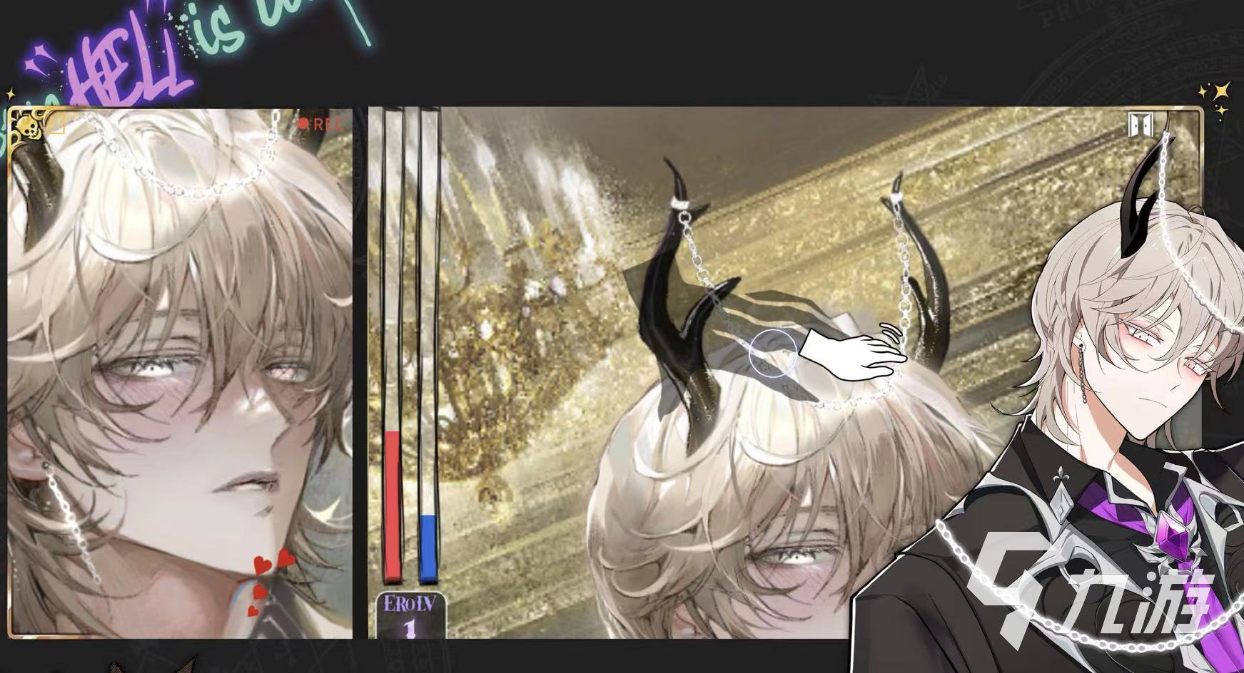 地狱有什么不好玩法介绍 地狱有什么不好怎么玩