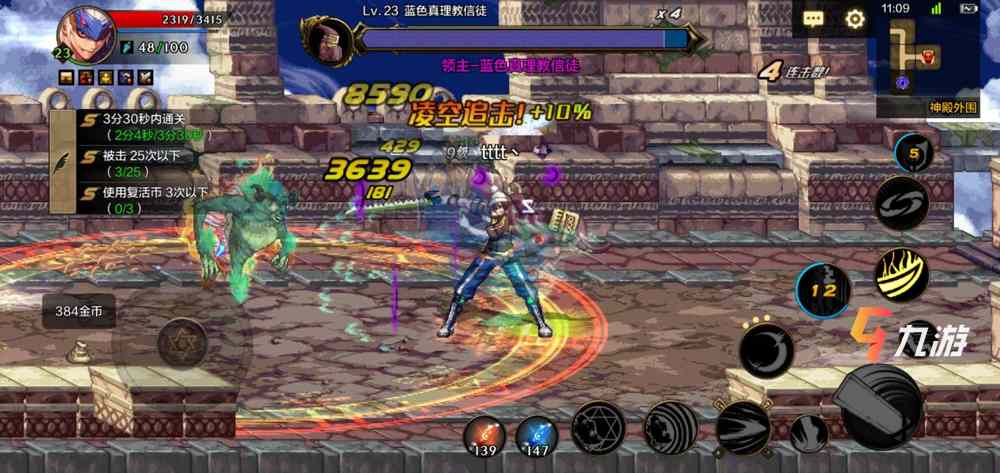 附件1604548106.jpg 附件1604548106.jpg