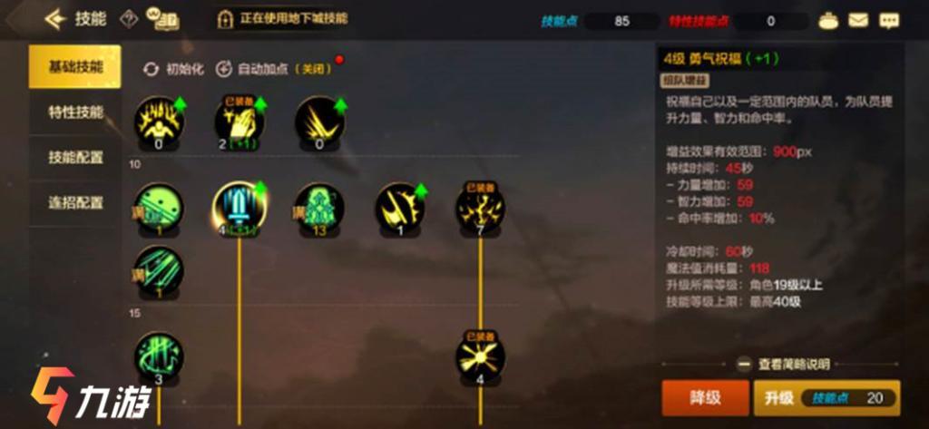 附件1599474405.jpg 附件1599474405.jpg