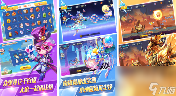 好玩的丧尸跑酷游戏有哪些2022 丧尸跑酷游戏大全推荐