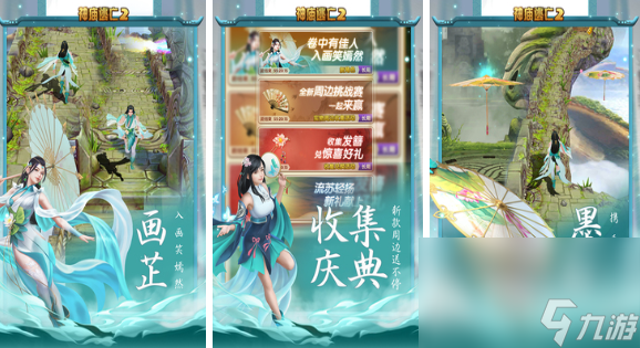 好玩的丧尸跑酷游戏有哪些2022 丧尸跑酷游戏大全推荐