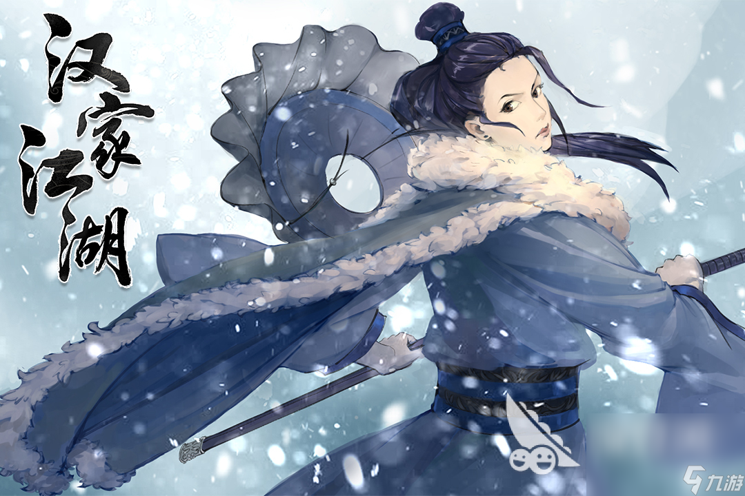 哪款武侠手游好玩推荐 火爆的武侠手游排行榜前十名