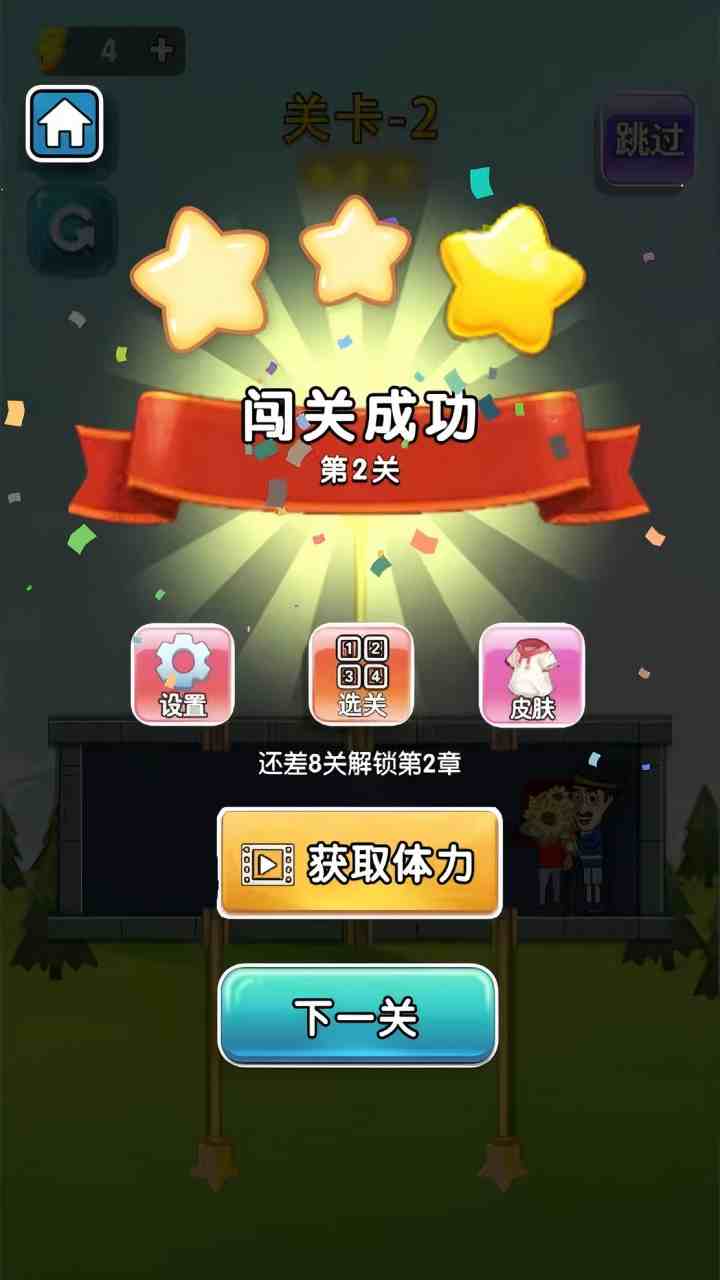梦乐奇缘什么时候出 公测上线时间预告