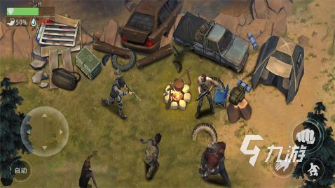 生存打僵尸多人游戏有哪些推荐下载2022 好玩的多人生存打僵尸手游有什么