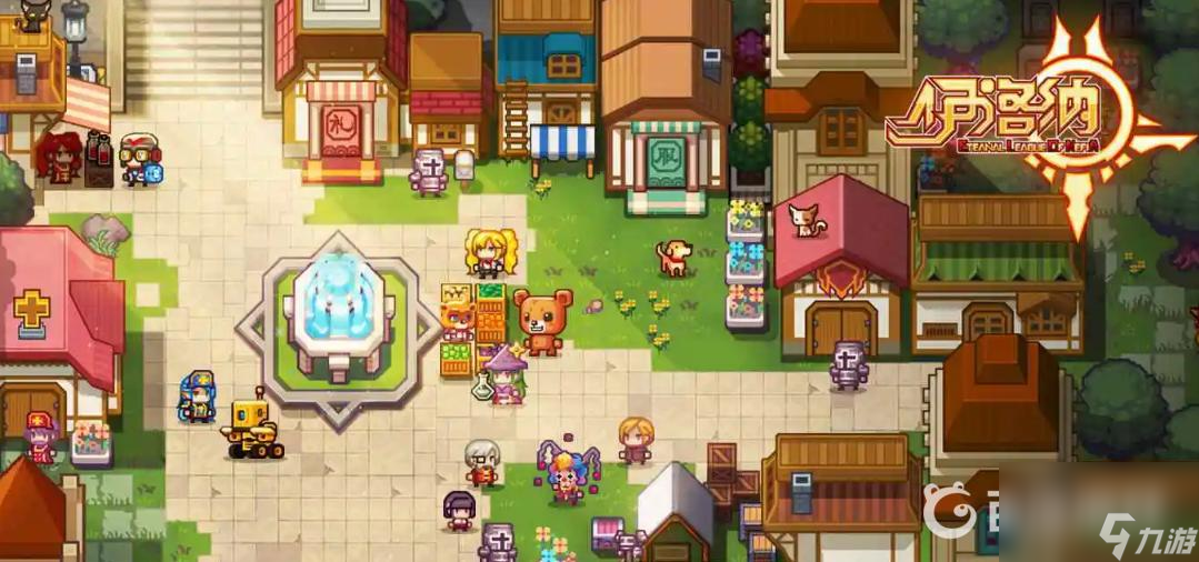 伊洛纳樱之章怎么过？ （伊洛纳樱之章女主人）