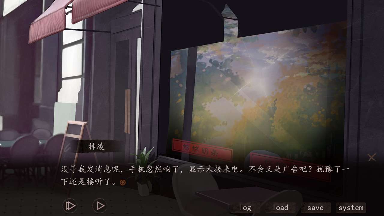 夜嫁什么时候出 公测上线时间预告