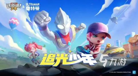 黎明杀机手游类似的游戏有哪些2023 类似黎明杀机的手游下载分享