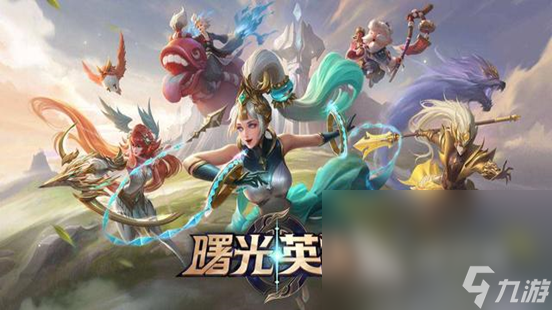 有什么竞技手游
