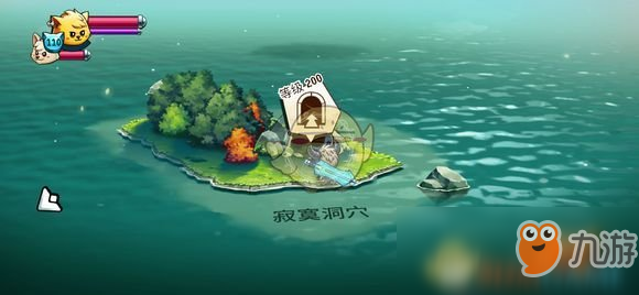 《喵咪斗恶龙2》三神器获得方法分享