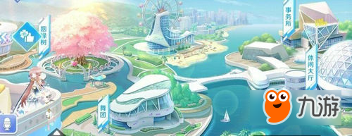 炫舞手游什么时候出的